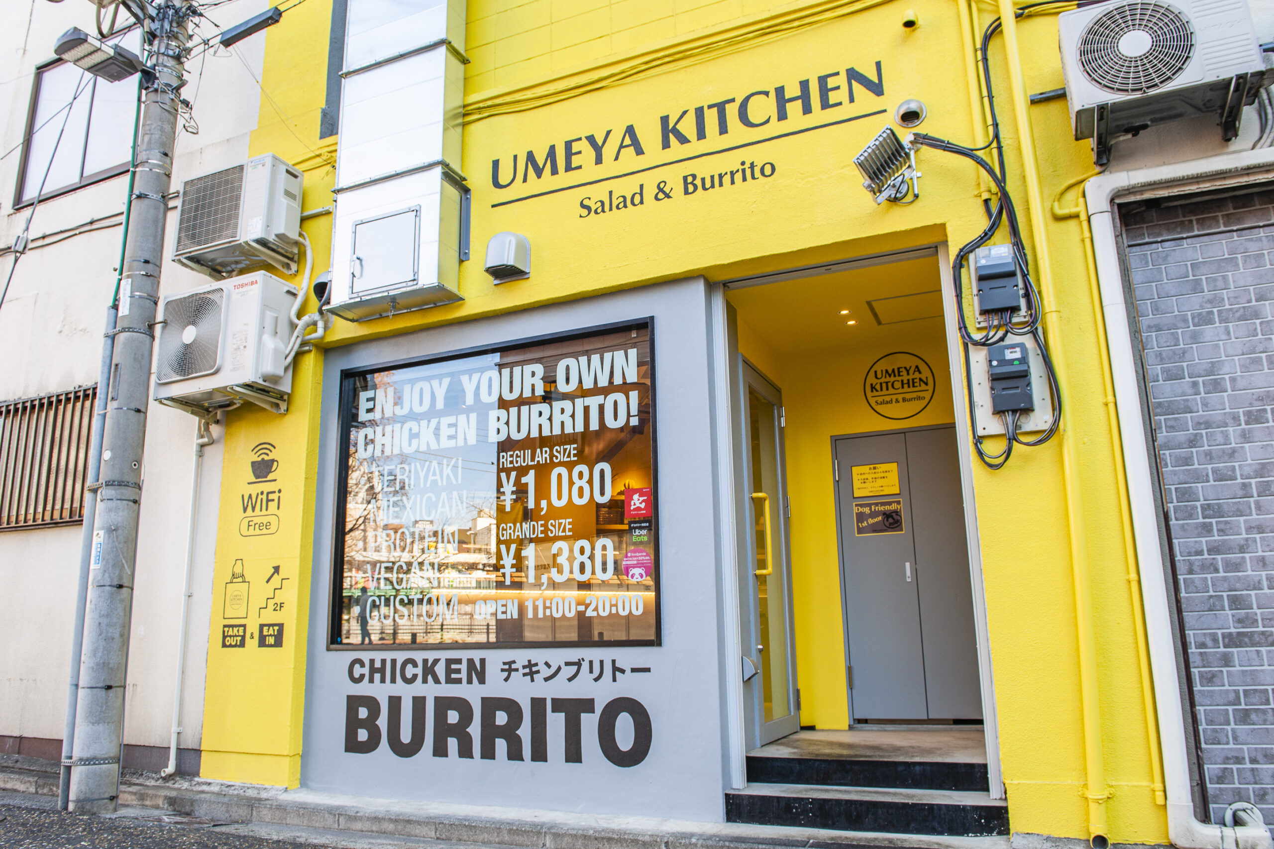 UMEYA KITCHEN 3周年イベント開催いたします